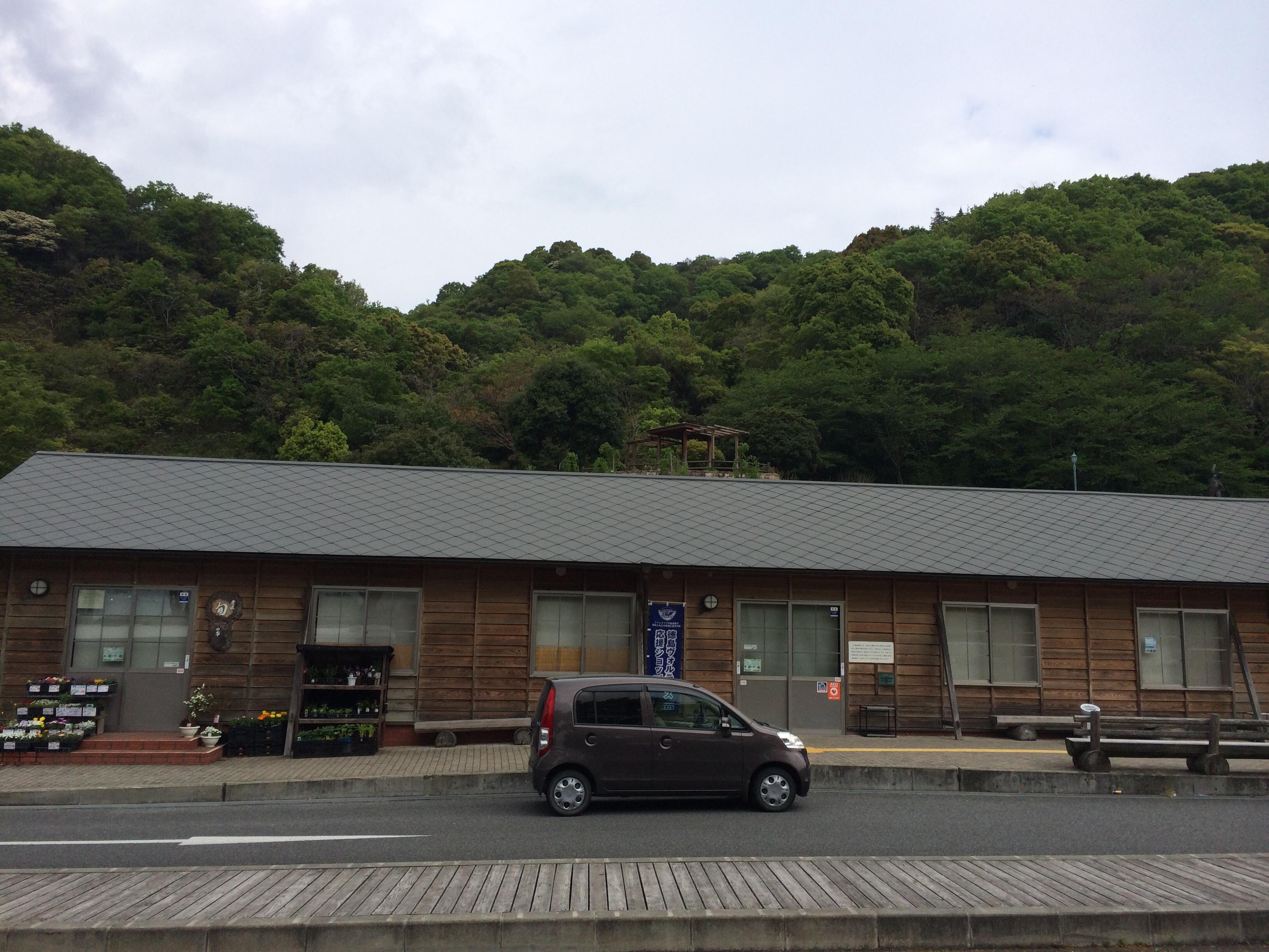 道の駅 第九の里