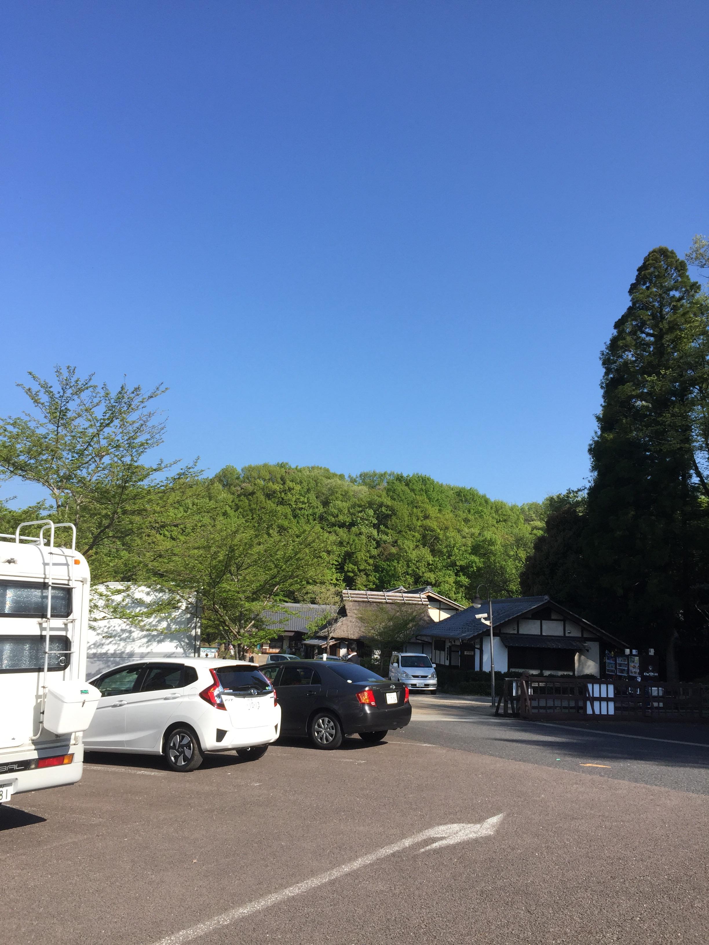 道の駅 みのかも