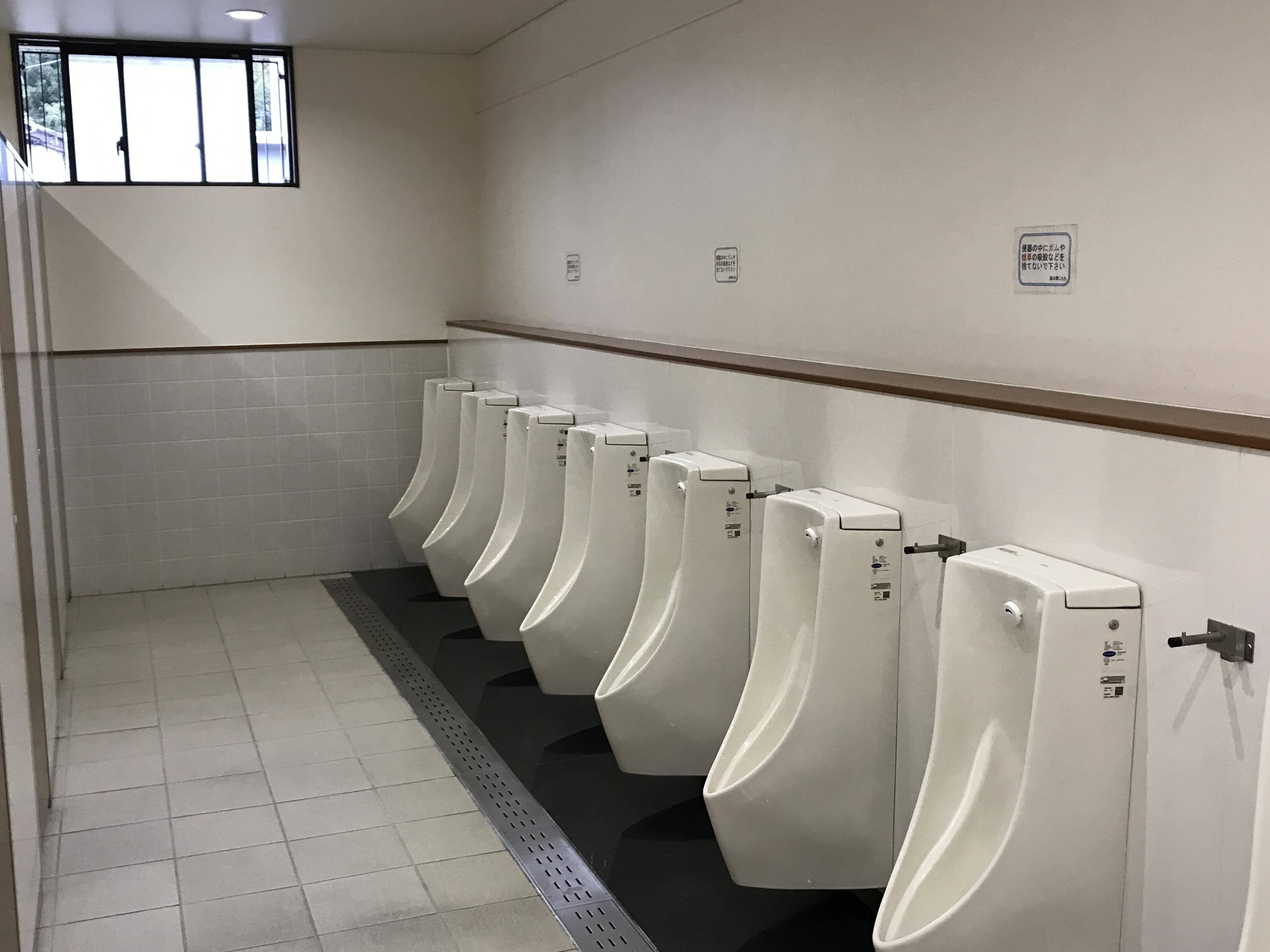 道の駅 こもち