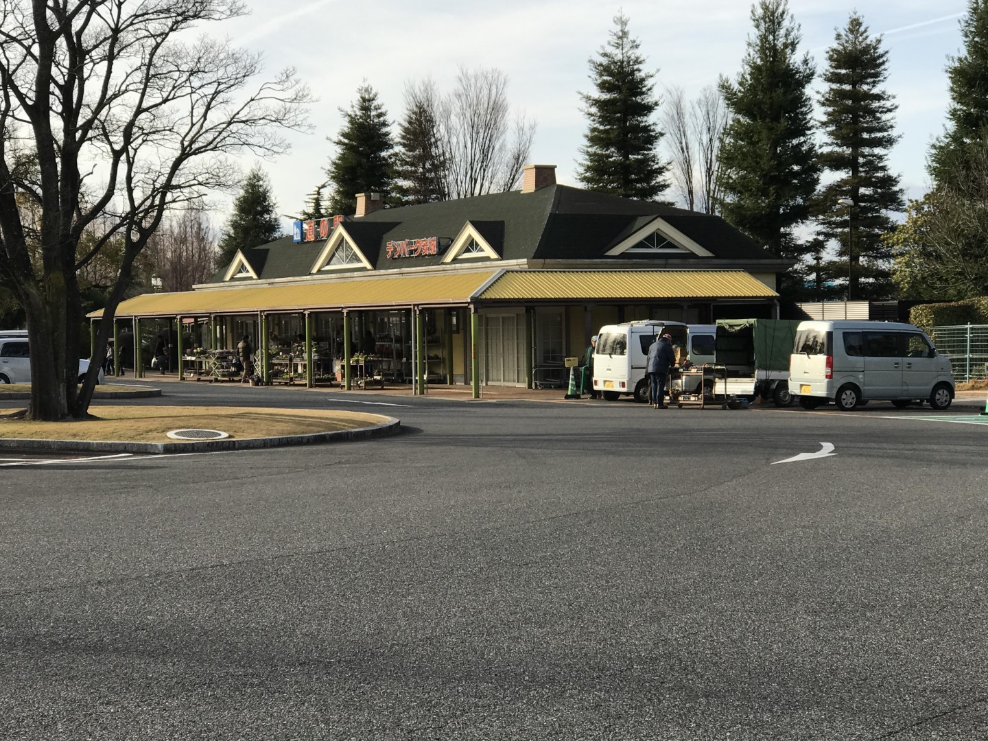道の駅 デンパーク安城