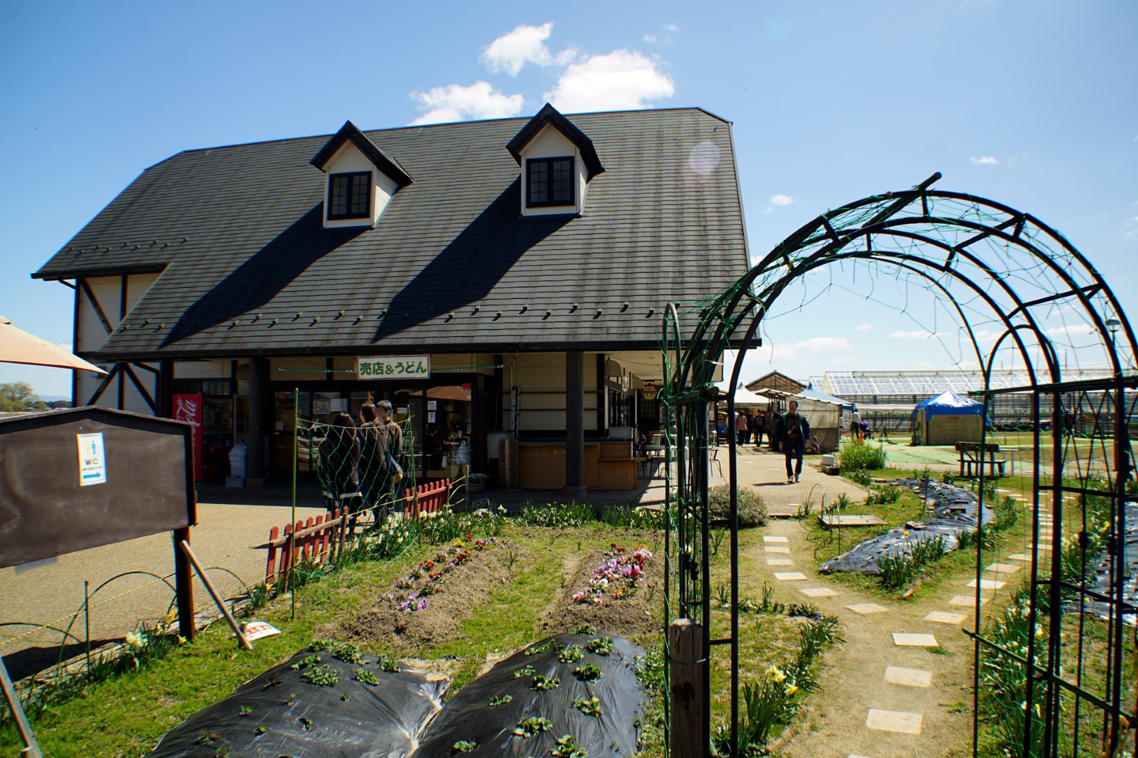 道の駅 草津