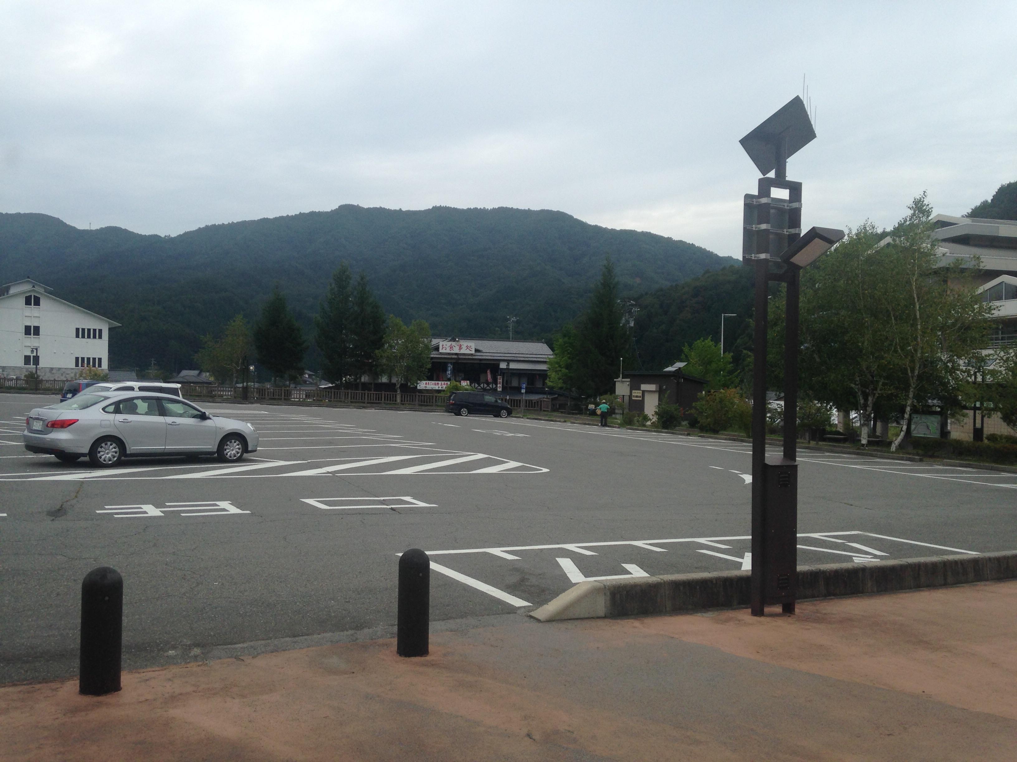 道の駅 信州平谷