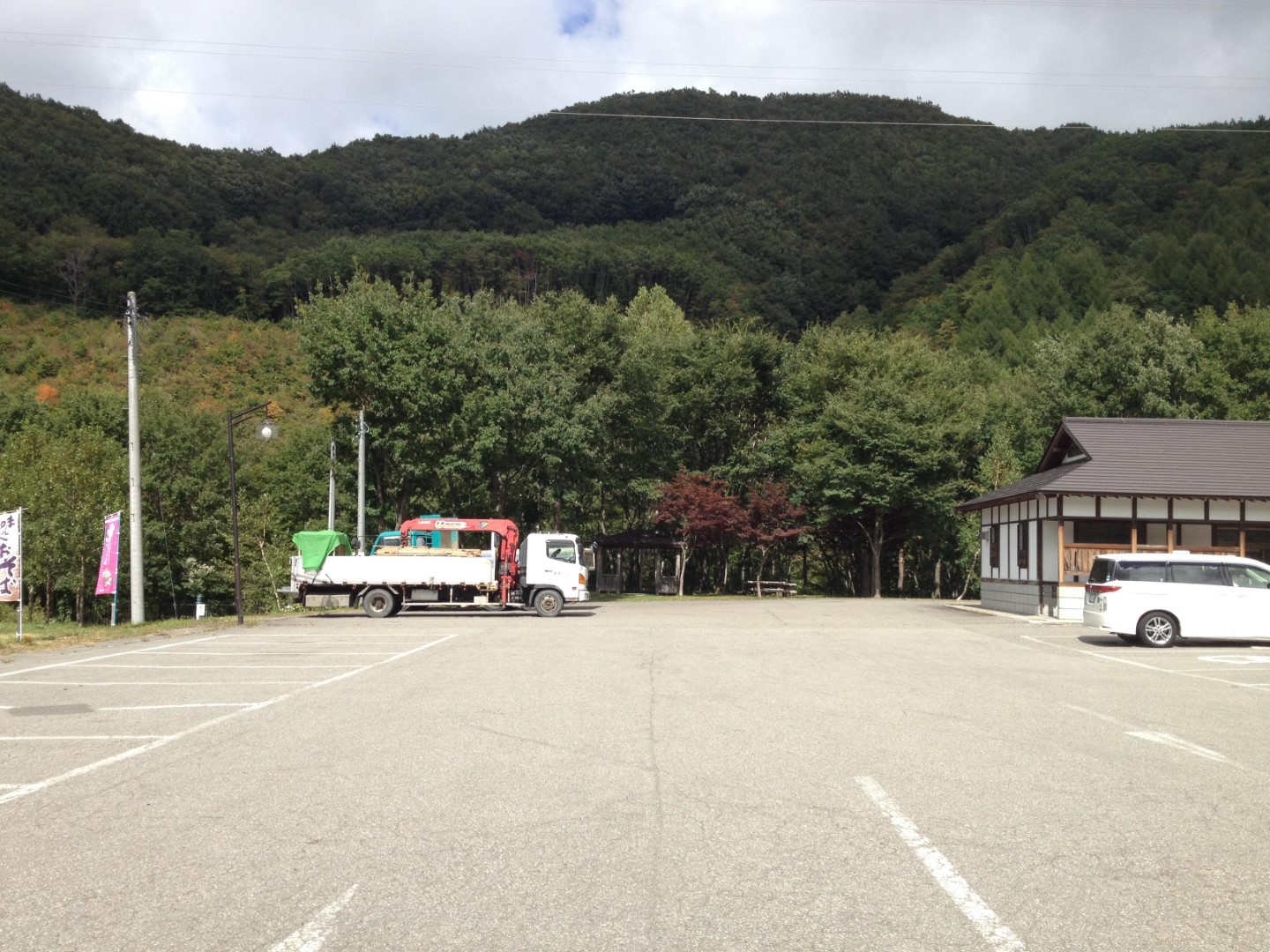 道の駅 番屋