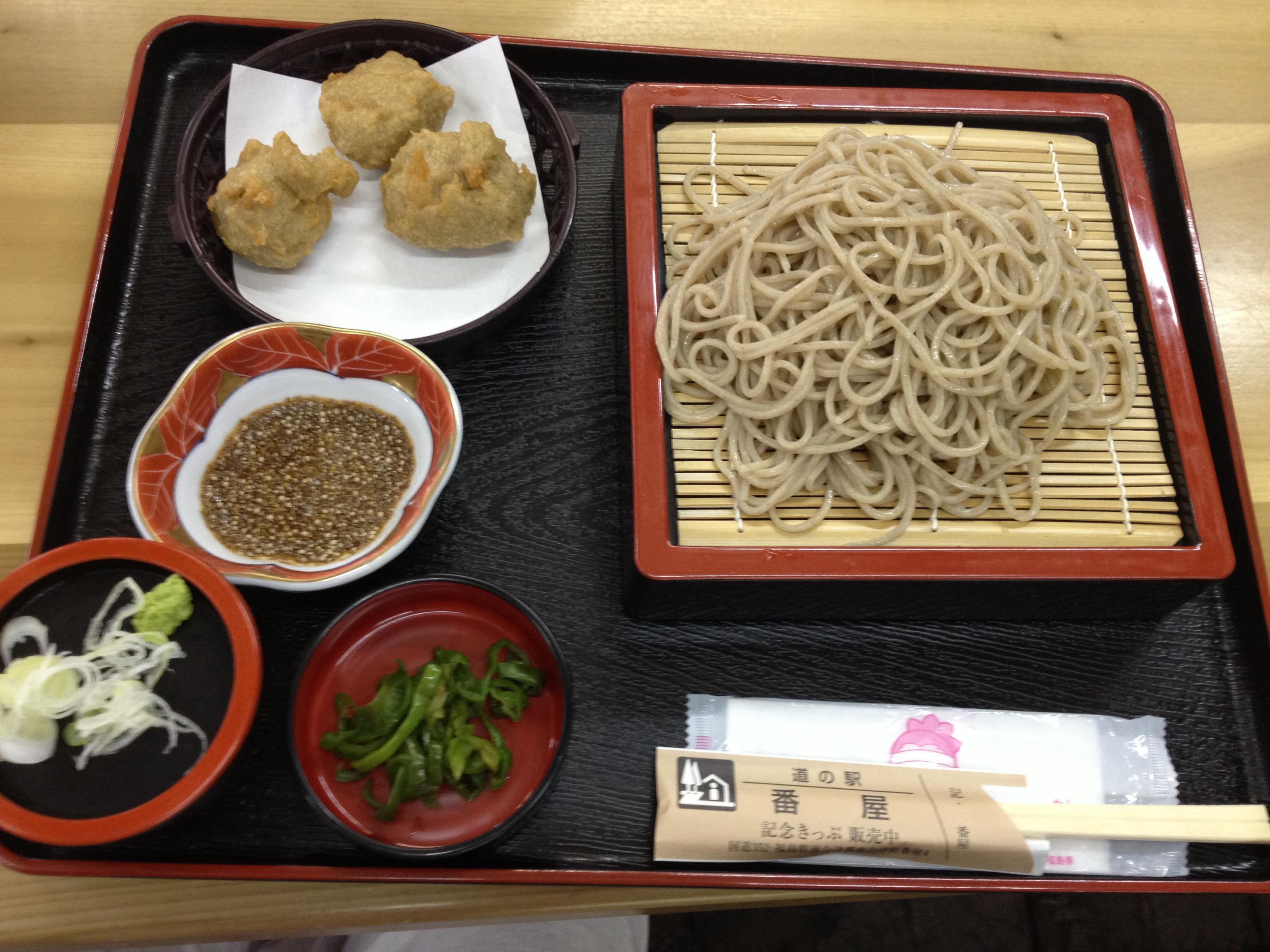 道の駅 番屋