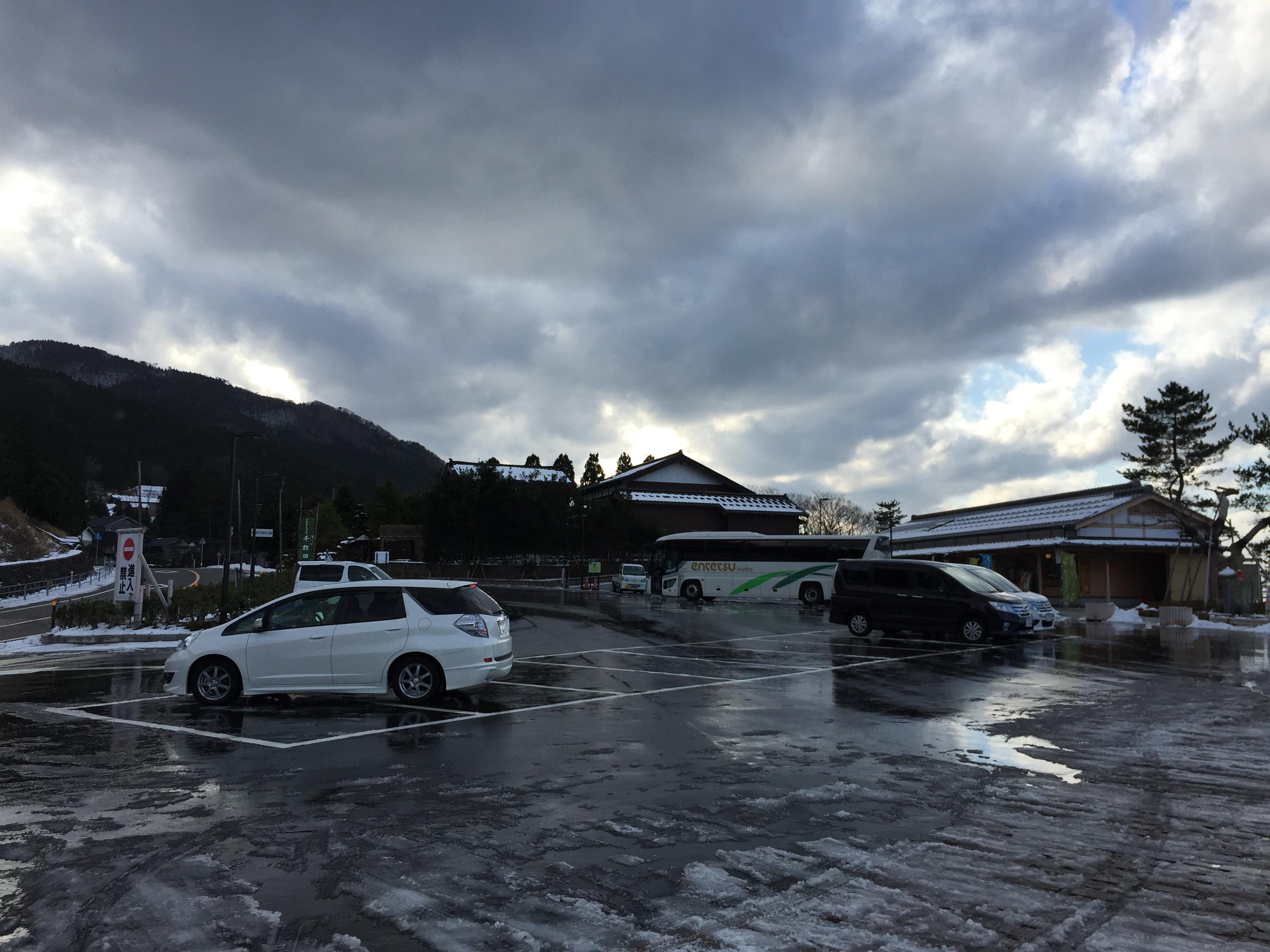 道の駅 千枚田ポケットパーク