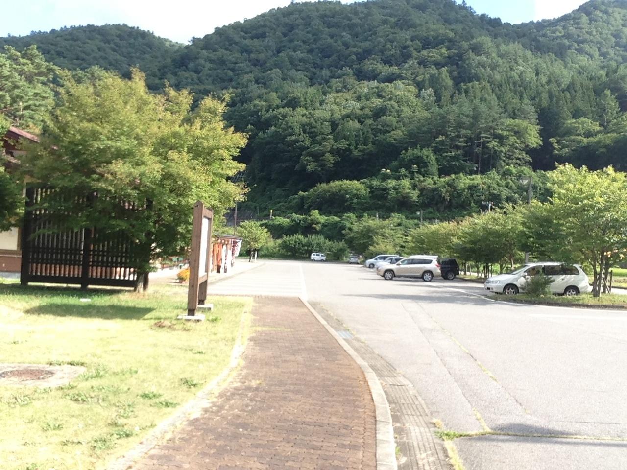 道の駅 三岳