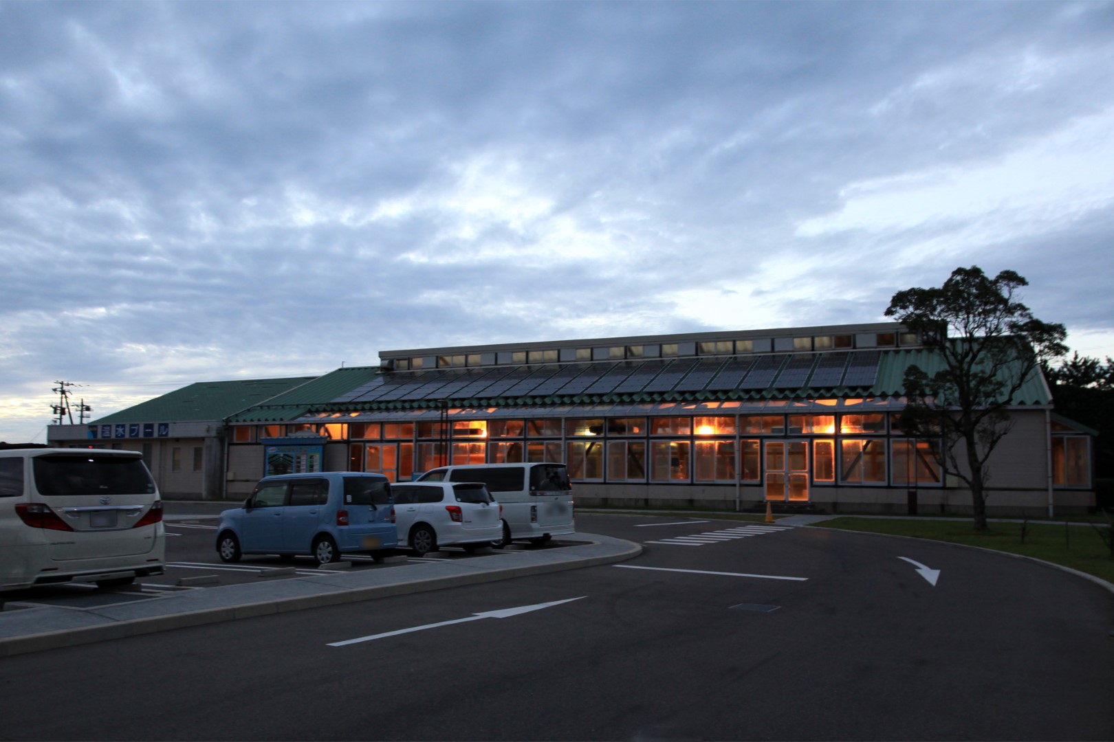 道の駅 阿武町