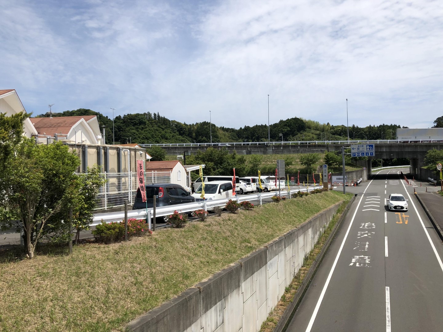 道の駅 掛川
