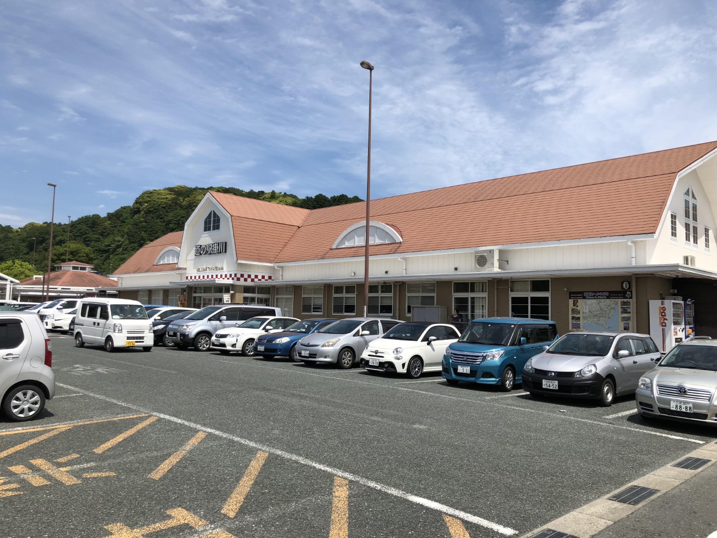 道の駅 掛川