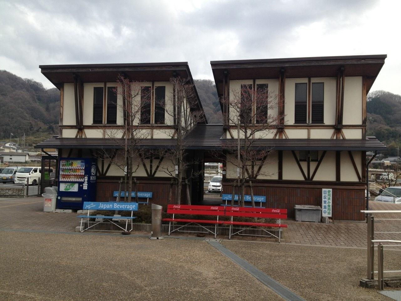 道の駅 大和路へぐり