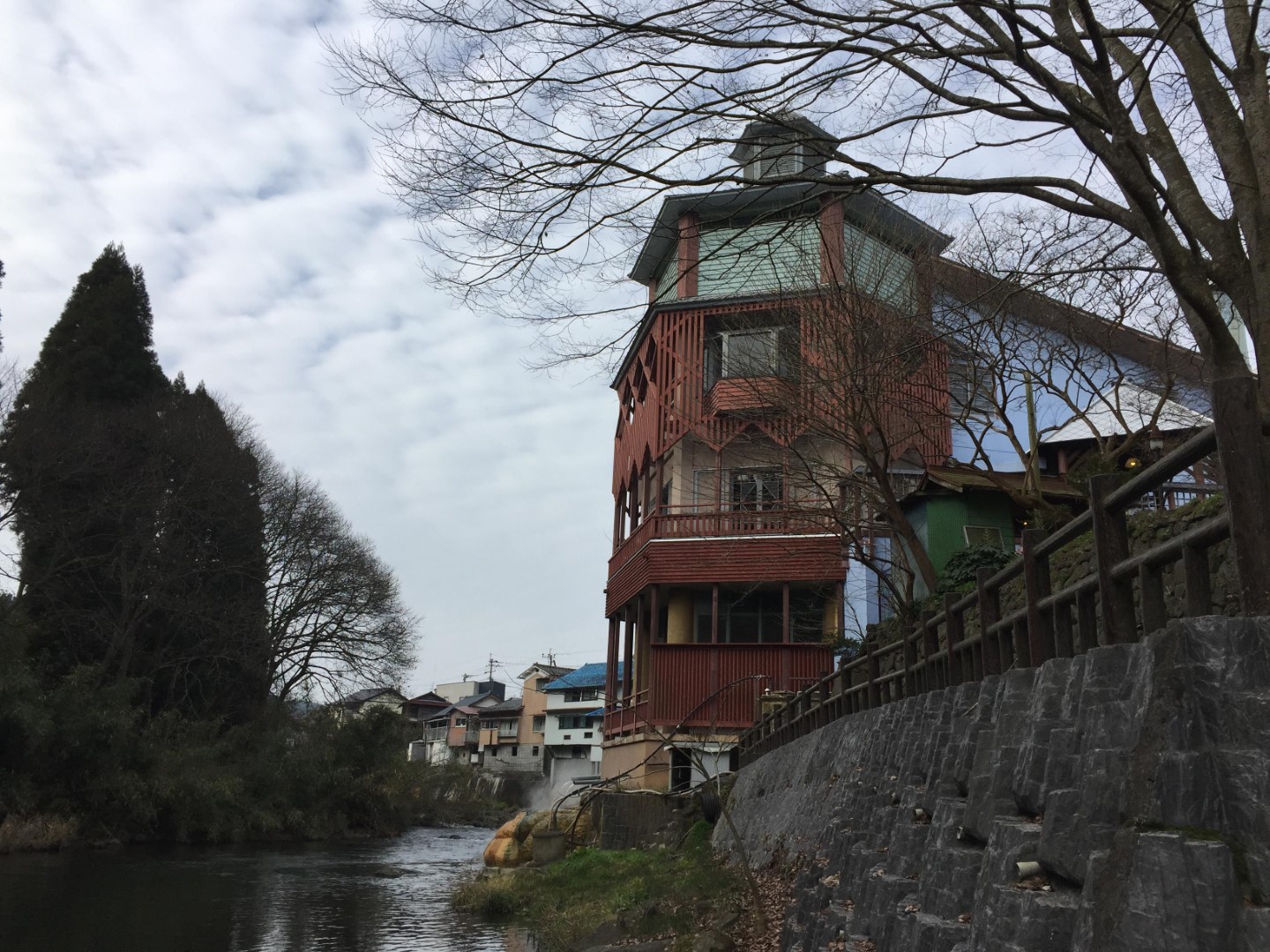 道の駅 ながゆ温泉