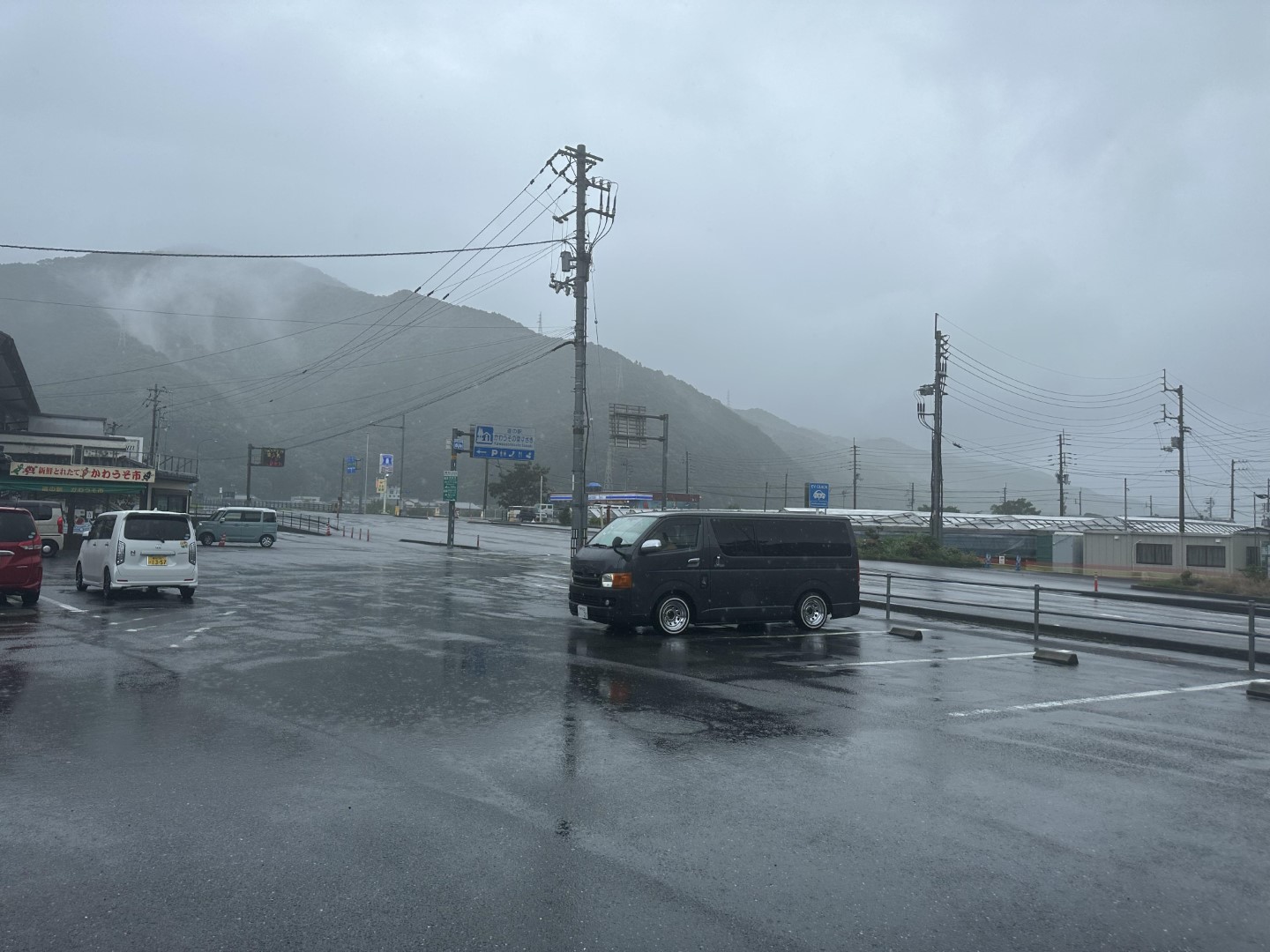 道の駅 かわうその里すさき