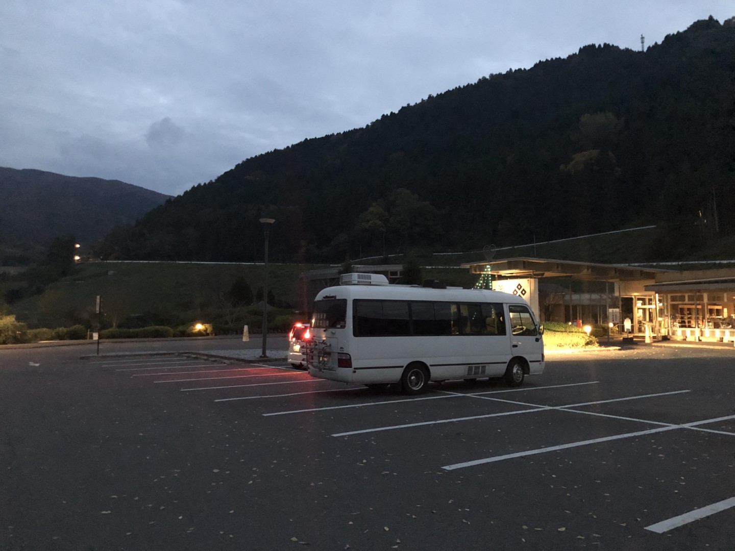 道の駅 津和野温泉なごみの里