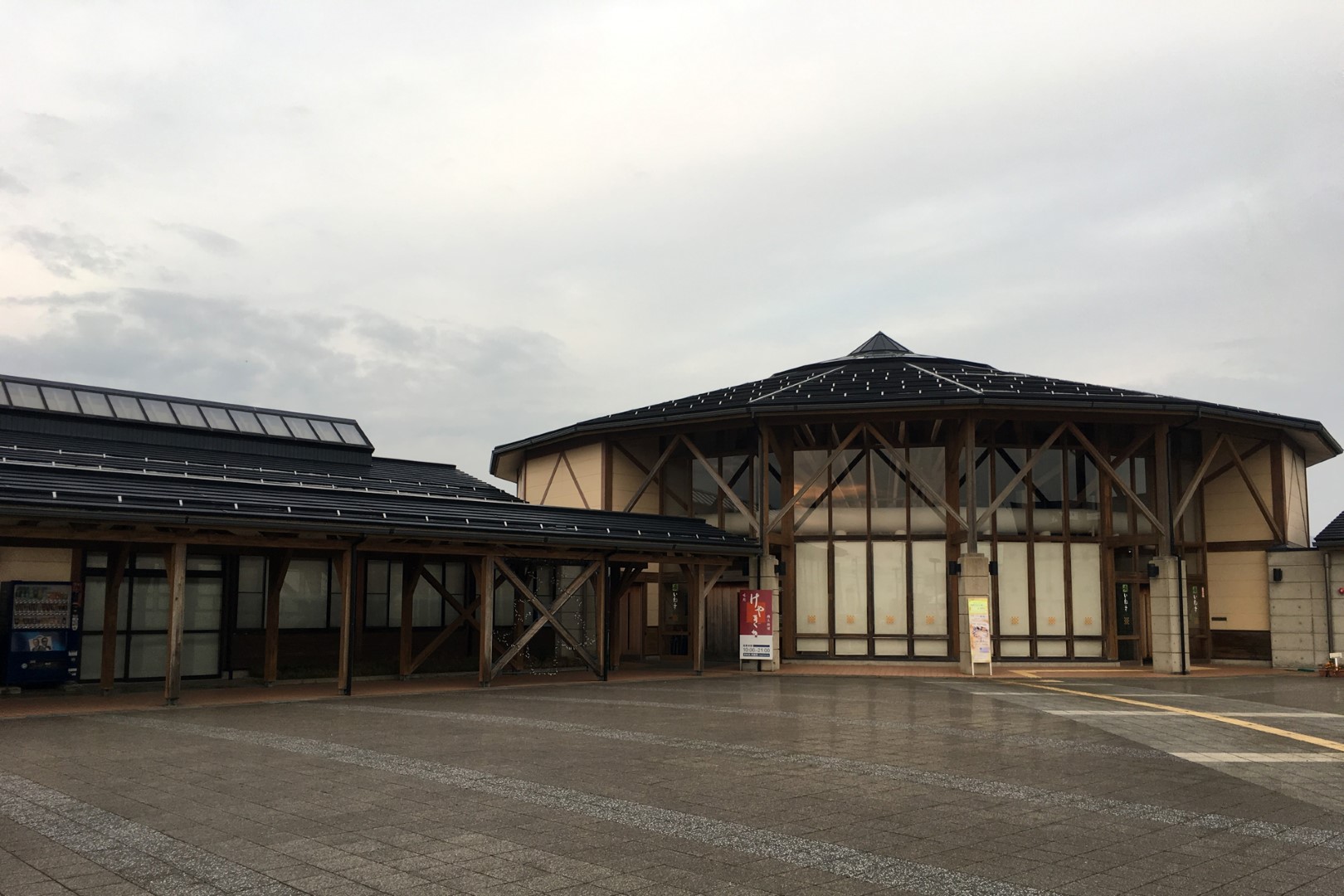 道の駅 さかい(福井)
