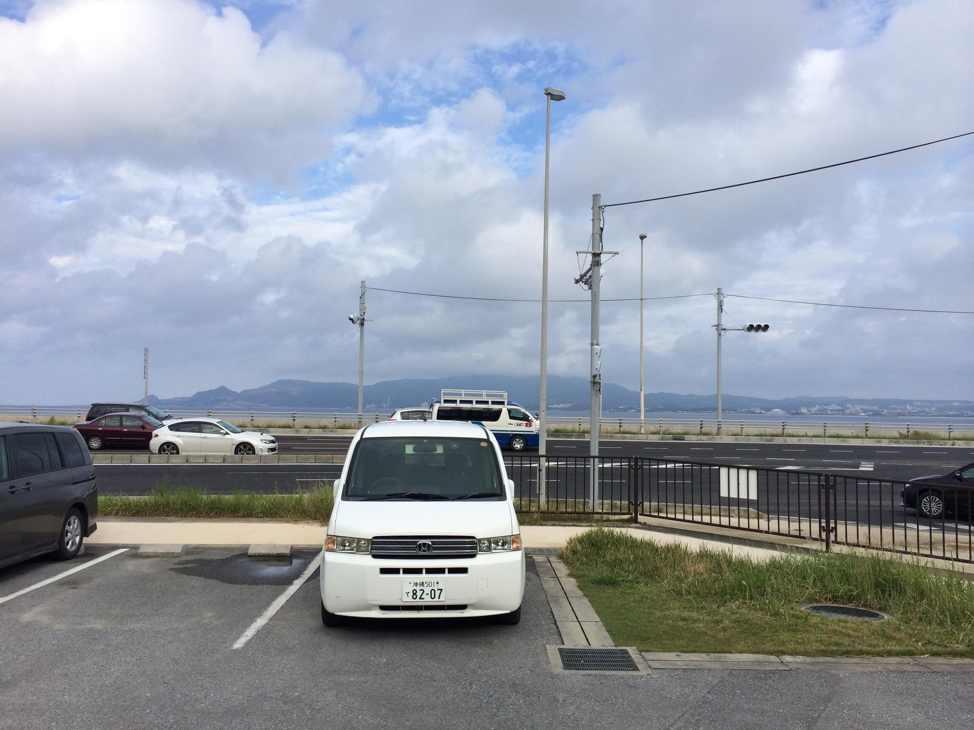 道の駅 許田
