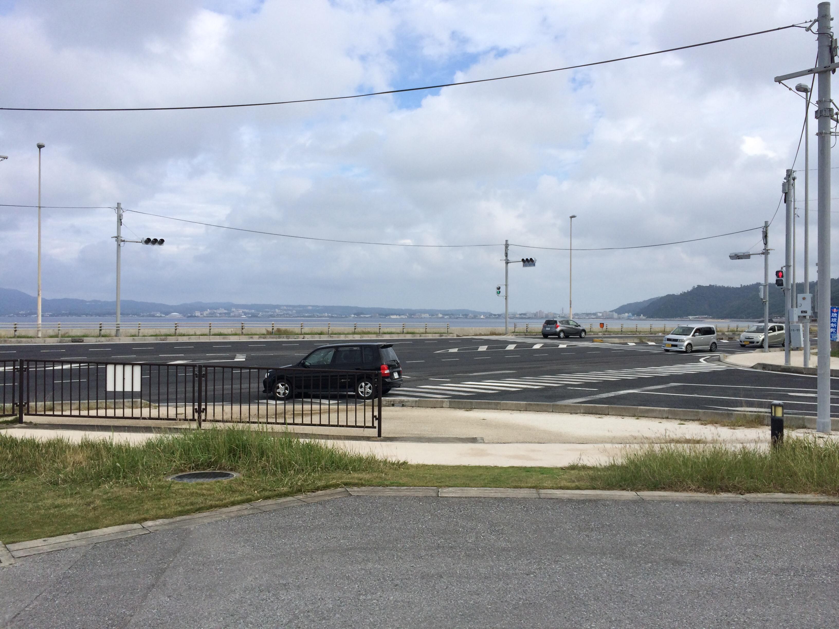 道の駅 許田