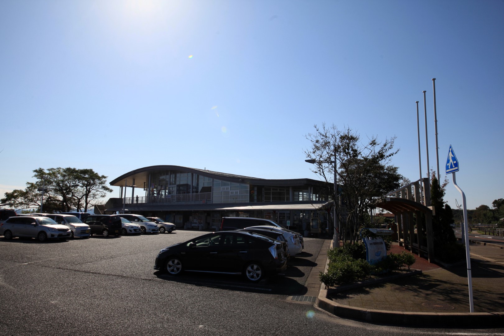 道の駅 秋鹿なぎさ公園