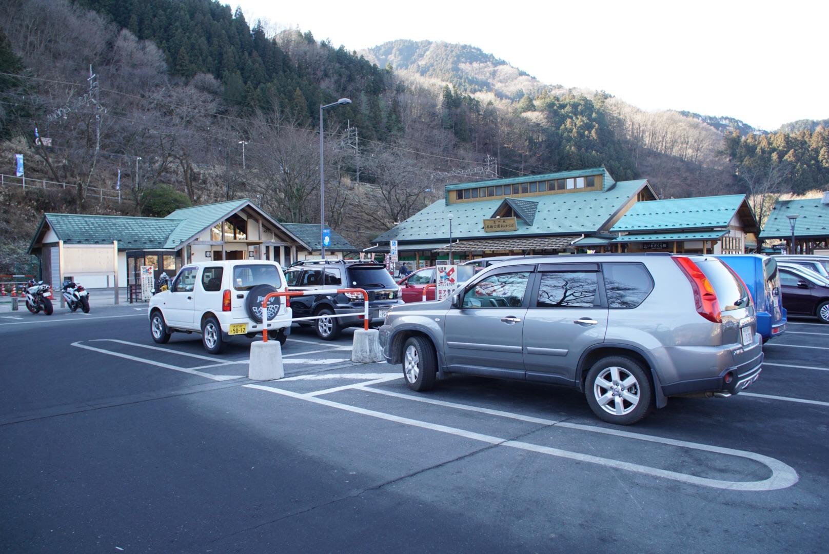 道の駅 果樹公園あしがくぼ