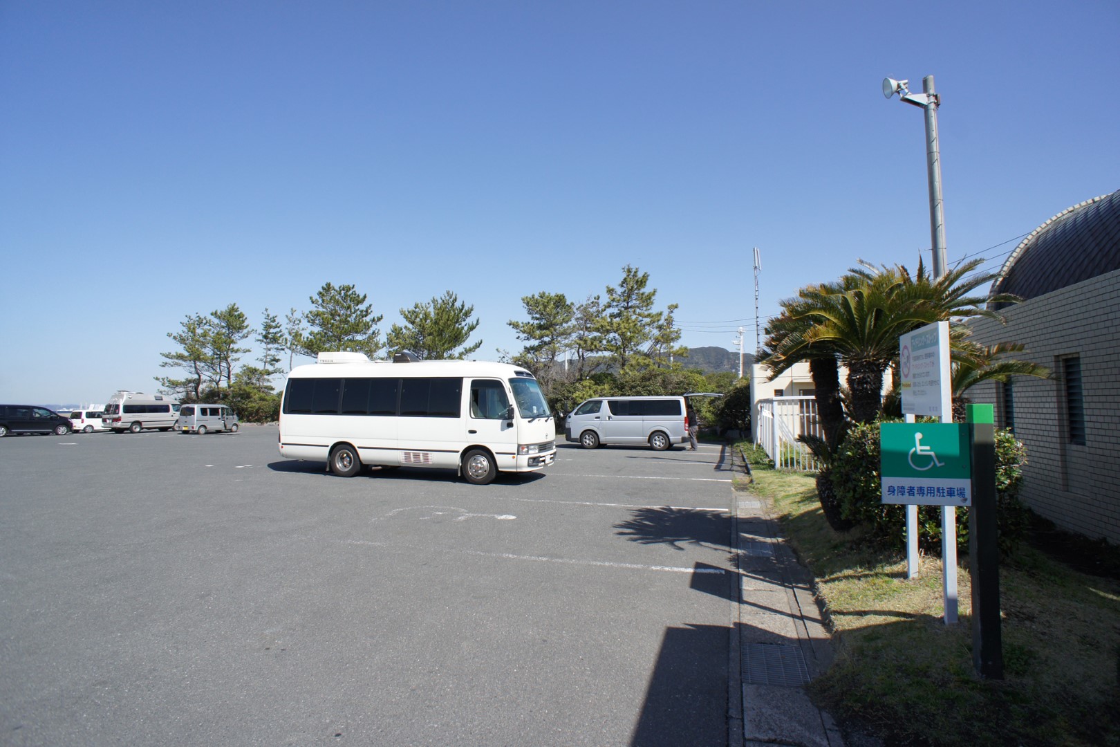 道の駅 きょなん