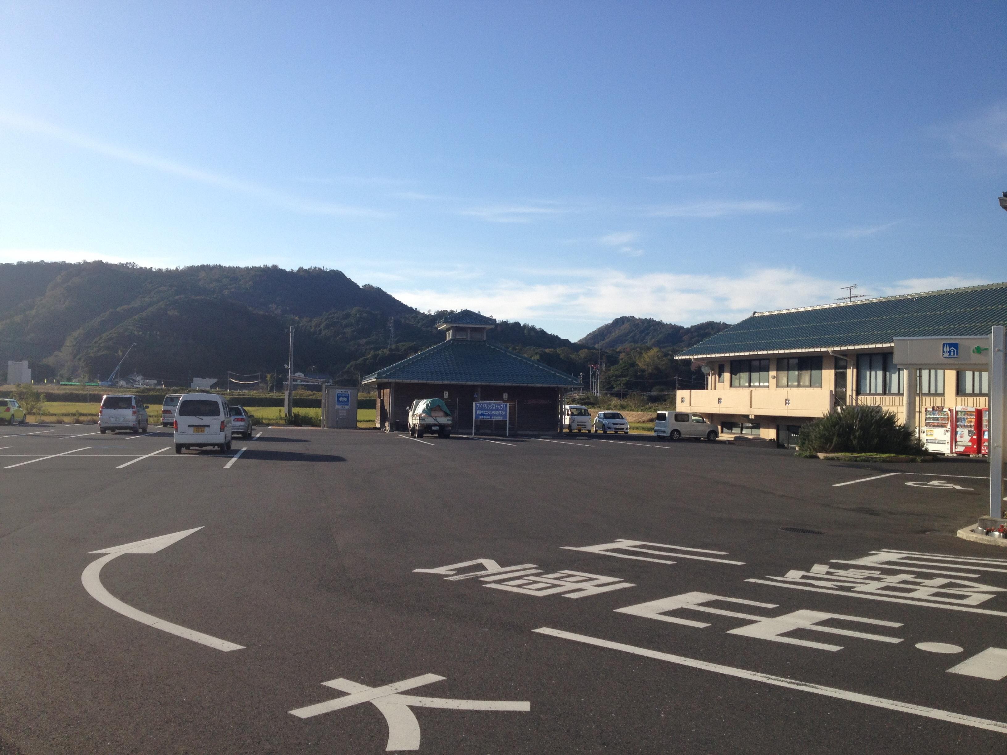 道の駅 ロード銀山
