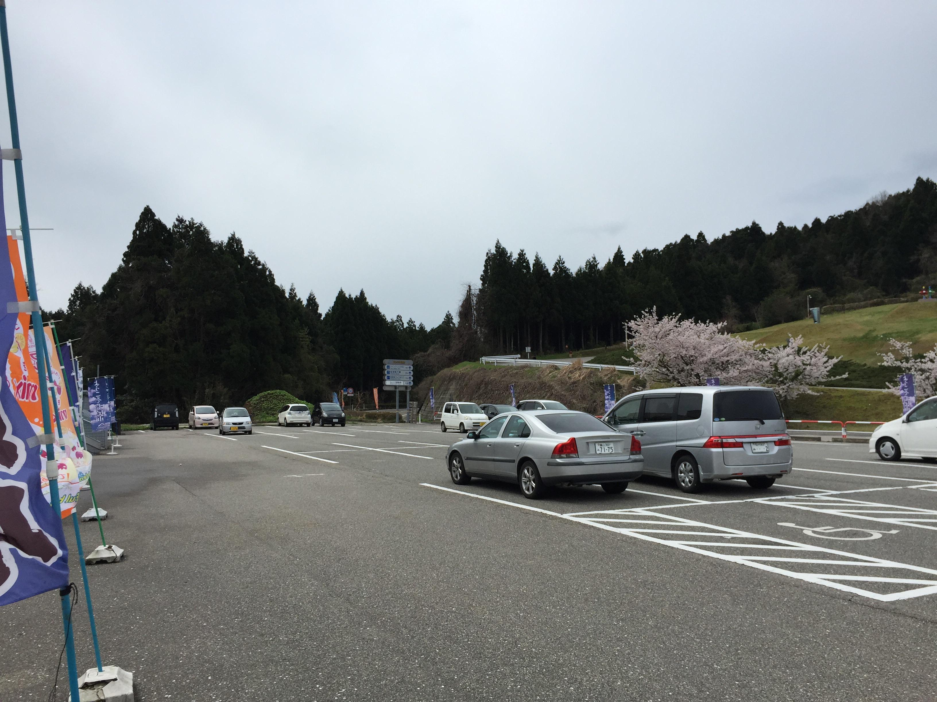 道の駅 のとじま