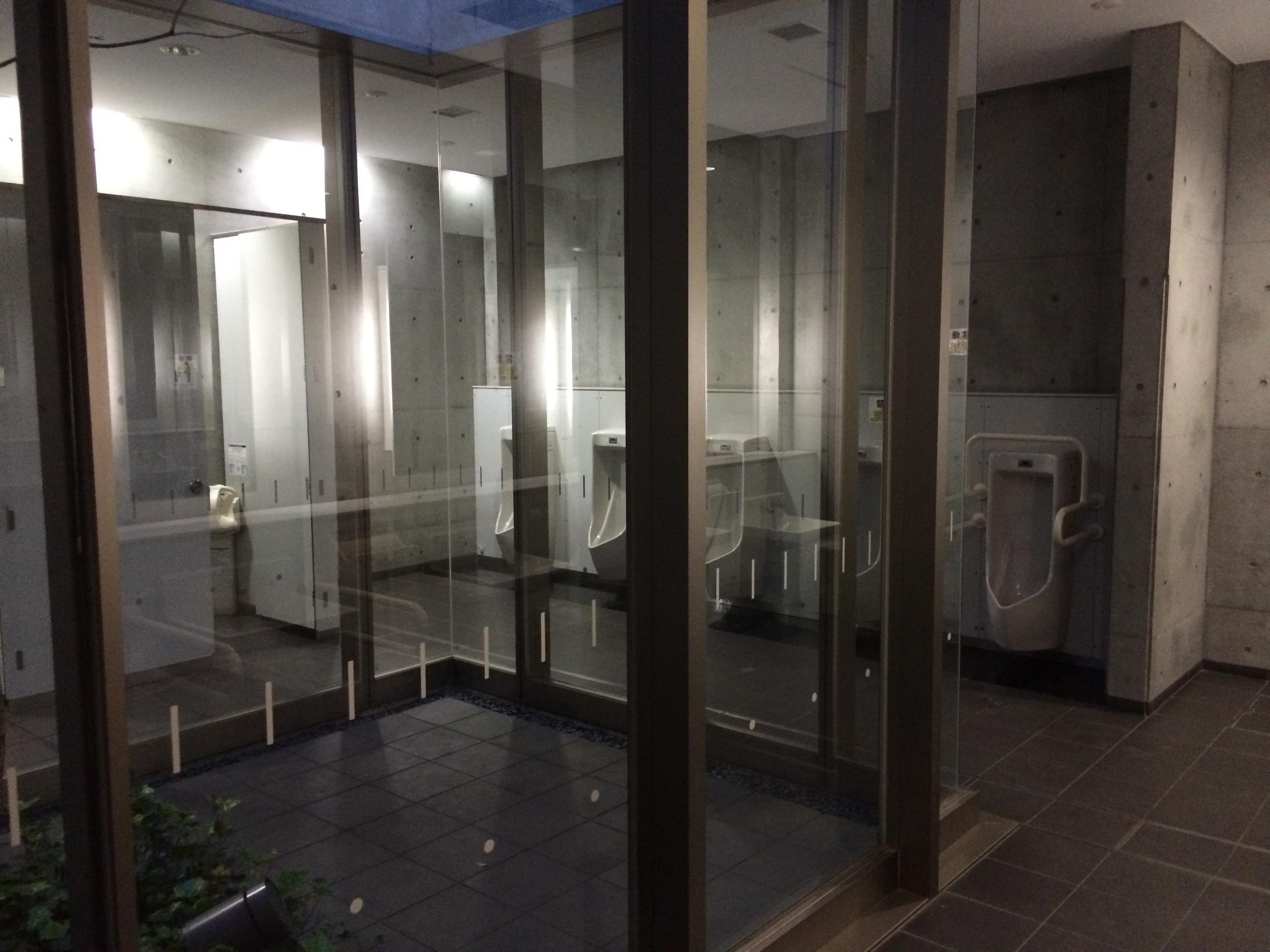 道の駅 うき