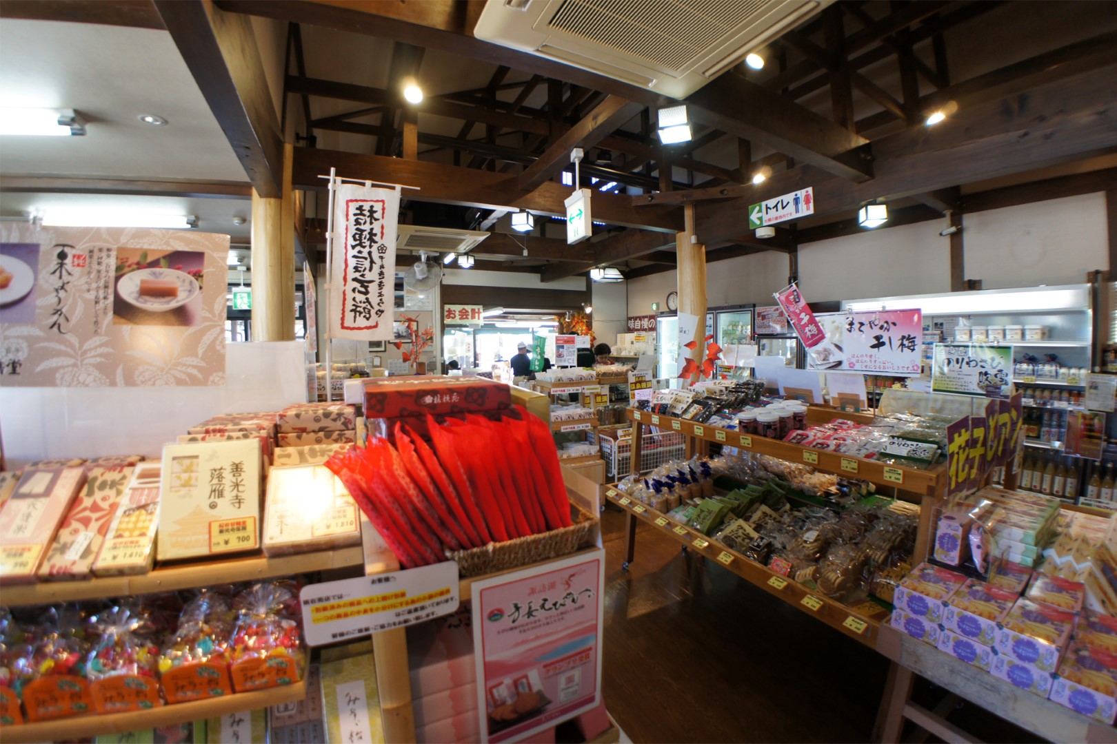 道の駅 信州蔦木宿