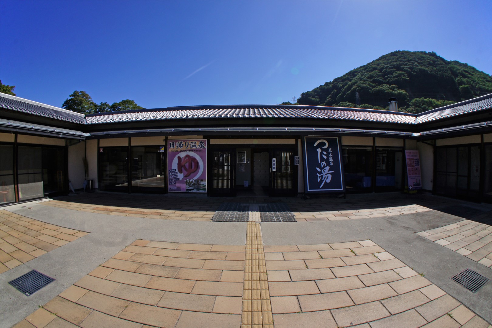 道の駅 信州蔦木宿