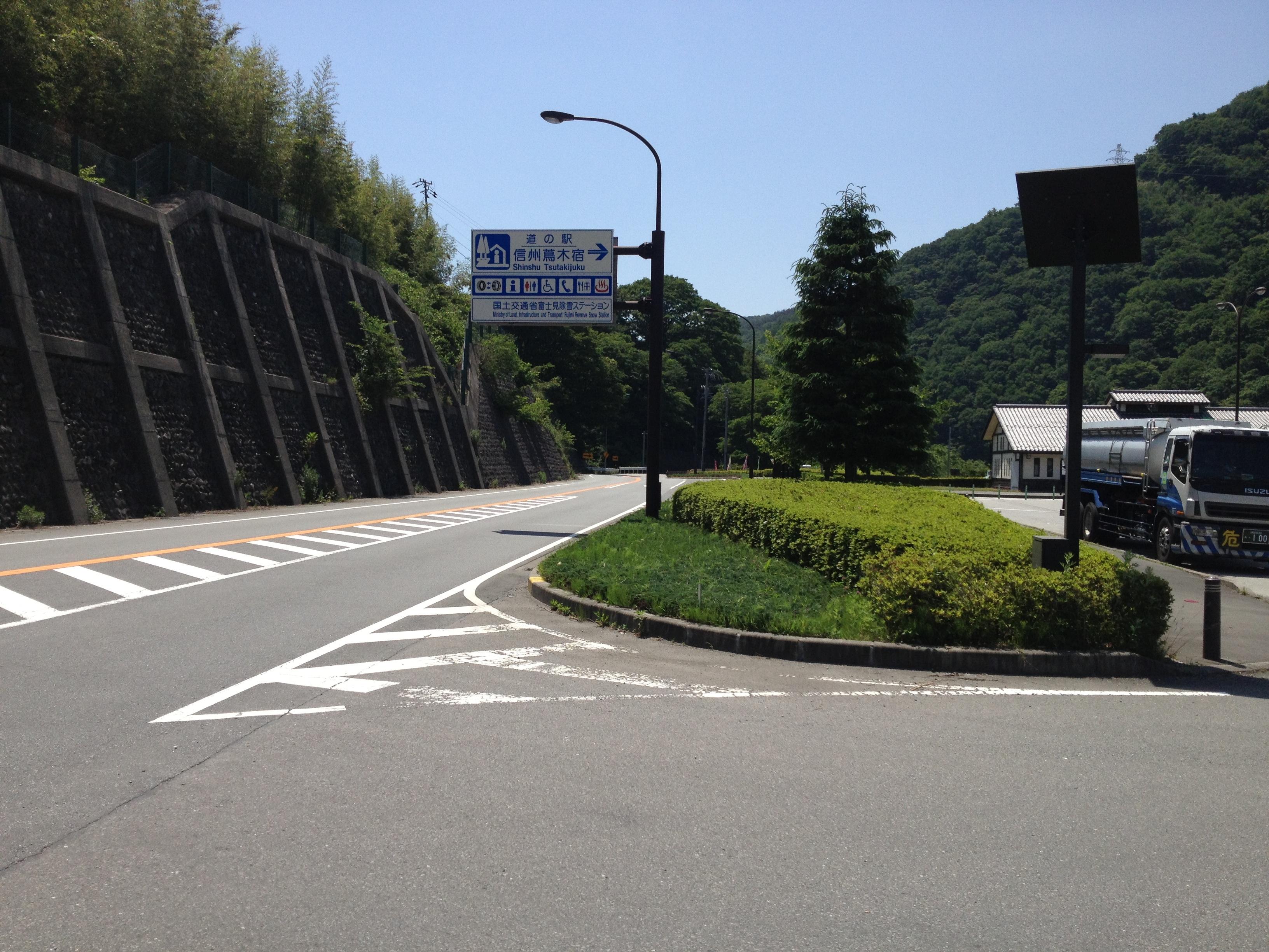 道の駅 信州蔦木宿