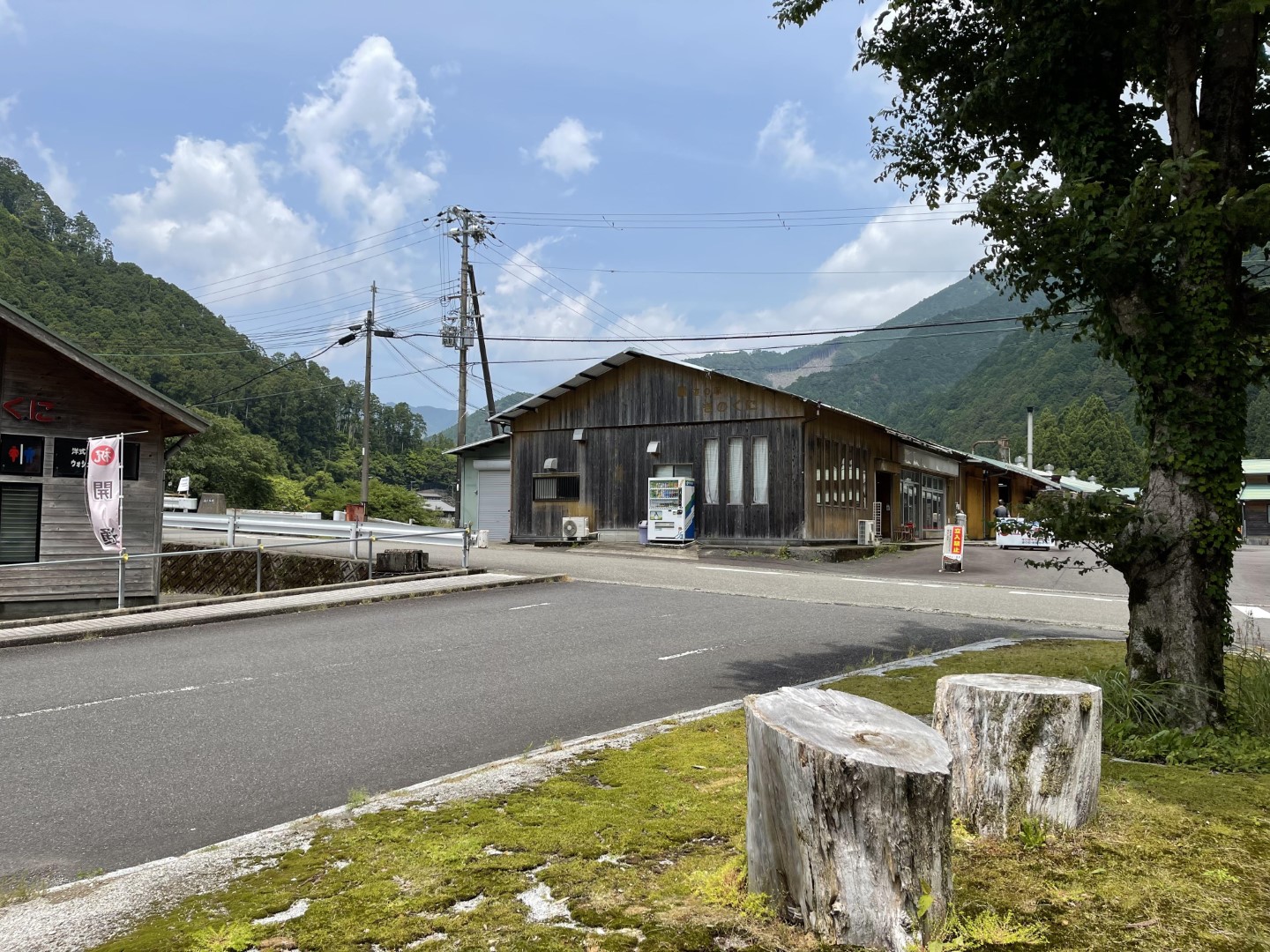 道の駅 熊野きのくに