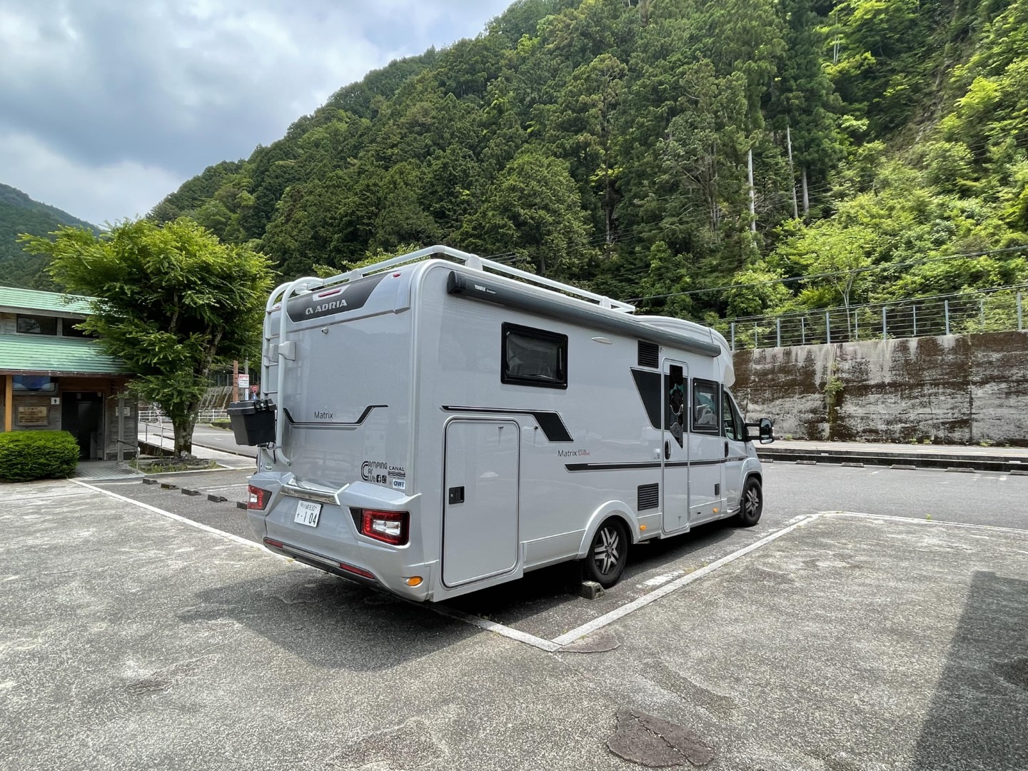 道の駅 熊野きのくに