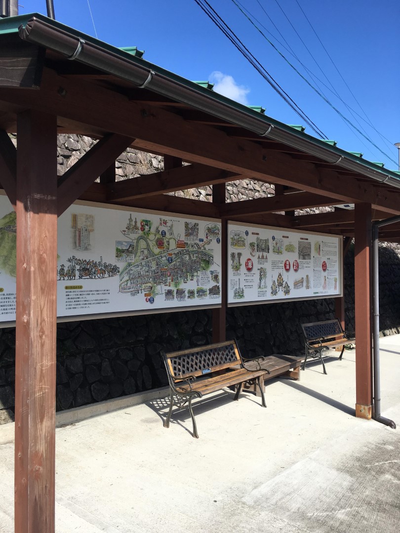 道の駅 赤来高原