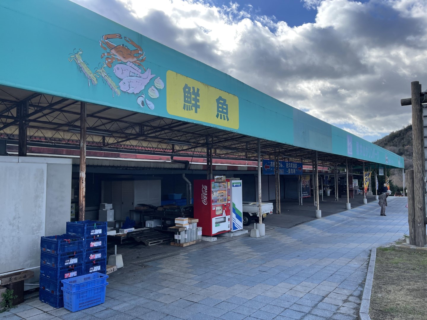 道の駅 黒井山グリーンパーク