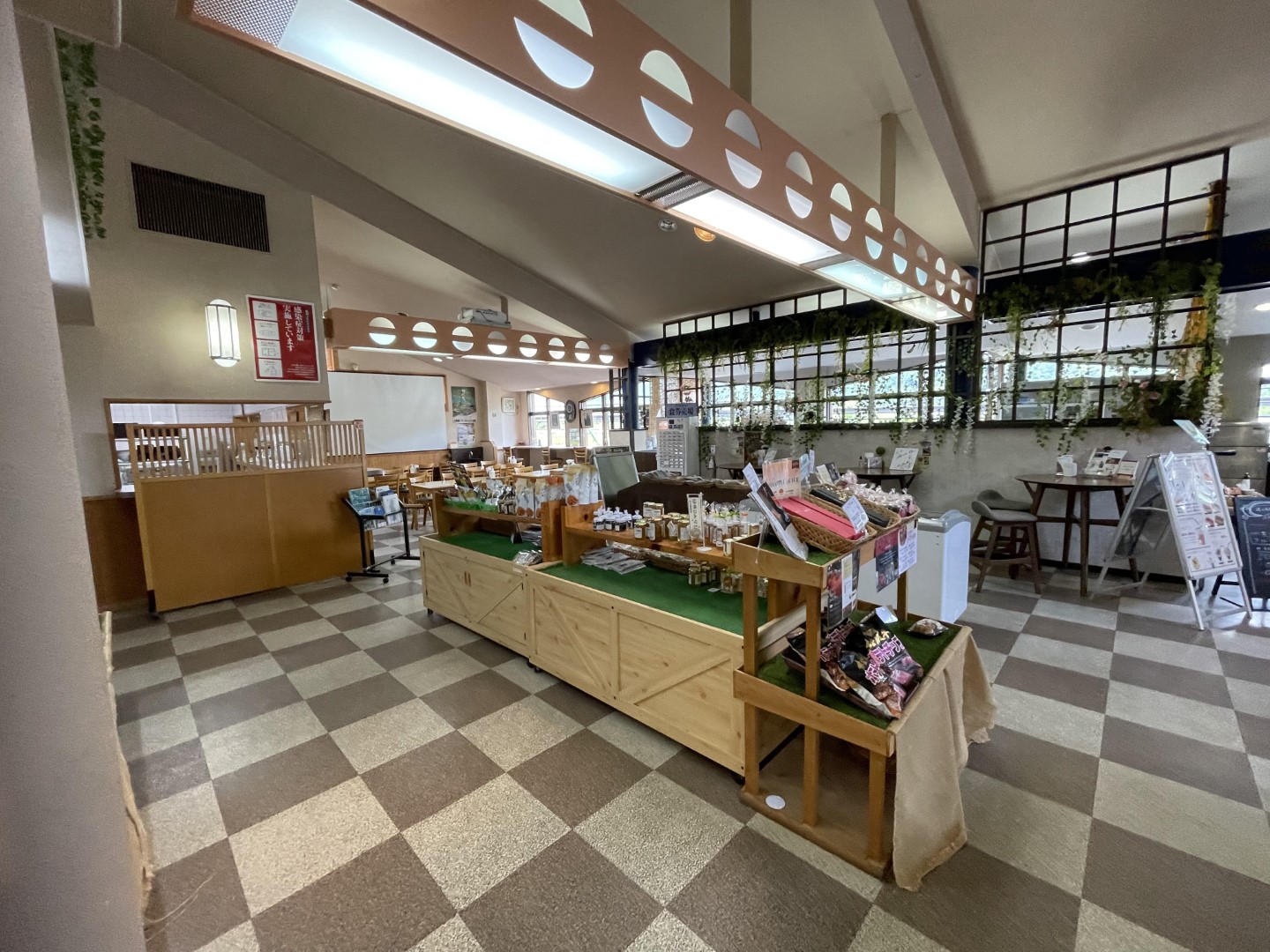 道の駅 海山