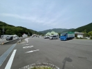 道の駅 紀伊長島マンボウの写真