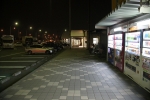 中央自動車道<br />(均一区間) 石川PA 下りの写真