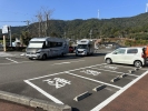 道の駅 長島の写真
