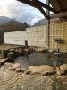 RVパーク祝子川温泉美人の湯の写真