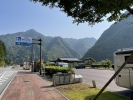 道の駅 瀞峡街道熊野川の写真